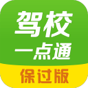 杨鸣：杜锋一直肩扛压力顶着球队前进，每个教练员都值得尊重