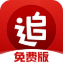 津媒：津门虎夏窗人员调整暂无定论；石炎因拉伤无法参与合练