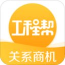 雄鹿将字母哥交易至热火