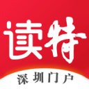 格子旗嘉年华迎来全方位升级，F1赛车热点燃全城消费狂欢