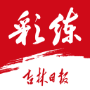 “上海限定”F1收藏卡亮相中国大奖赛