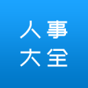 世界杯狂欢：梅西破纪录 已有6队出线4队出局 亚洲新军被淘汰