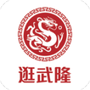 采访小蜘蛛的记者：事先不知道他会说什么，他一直很尊重别人